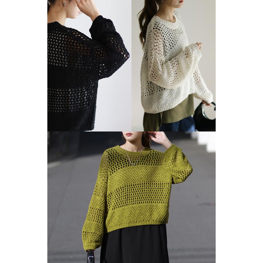 ワンピース レディース サマーニット 2点セット トップス レイヤード 透かし編み ニット ロング セットアップ ノースリーブ | HUG.U | 20