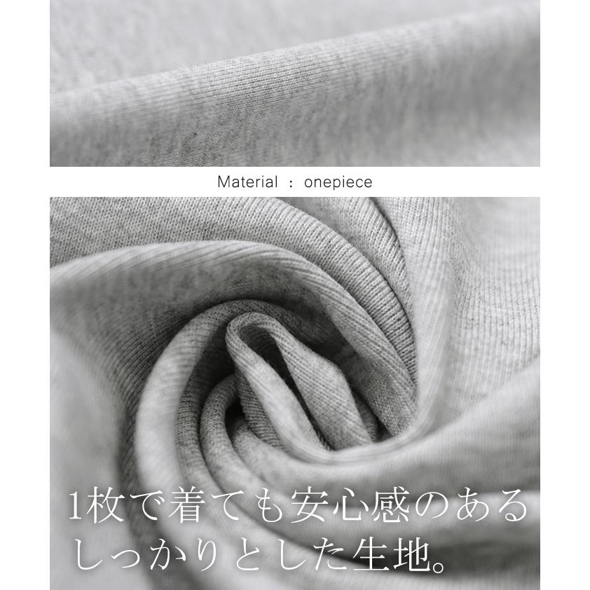 ワンピース レディース サマーニット 2点セット トップス レイヤード 透かし編み ニット ロング セットアップ ノースリーブ | HUG.U | 21