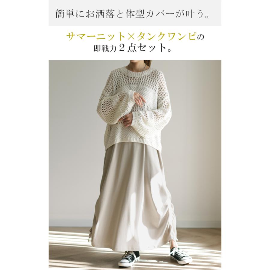 バーバリー 白ワンピースに ナイト アークバッグ 8104298 関送無 3CDF5E6E-2DB0-4313-91C0-