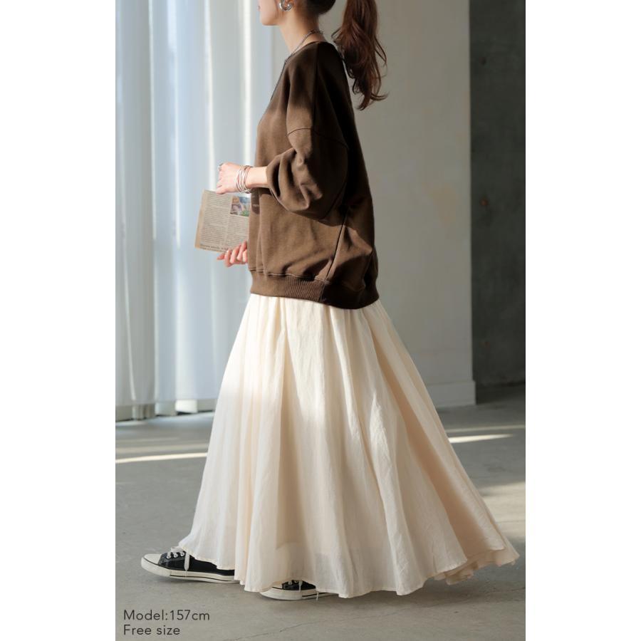 スウェット レディース トップス トレーナー バルーン袖 無地 長袖 オーバーサイズ ぽわん袖 | HUG.U | 19