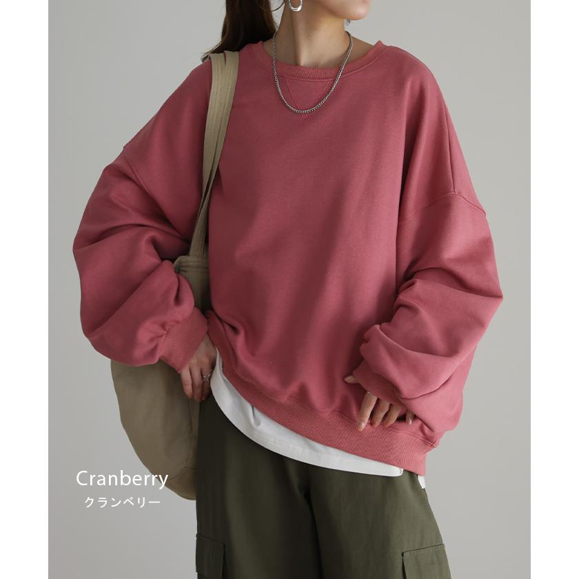 スウェット レディース トップス トレーナー バルーン袖 無地 長袖 オーバーサイズ ぽわん袖 | HUG.U | 21