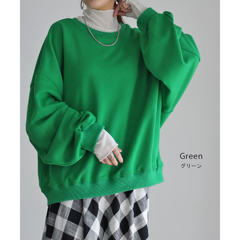 スウェット レディース トップス トレーナー バルーン袖 無地 長袖 オーバーサイズ ぽわん袖 | HUG.U | 23