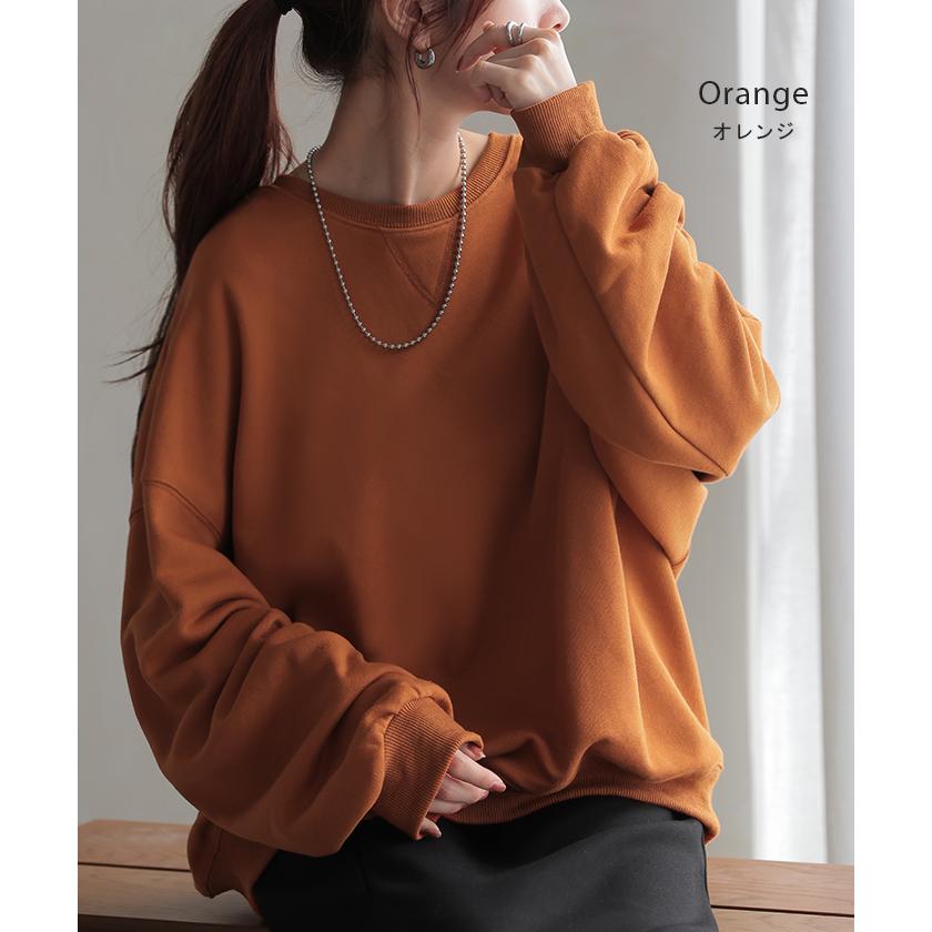 スウェット レディース トップス トレーナー バルーン袖 無地 長袖 オーバーサイズ ぽわん袖 | HUG.U | 27