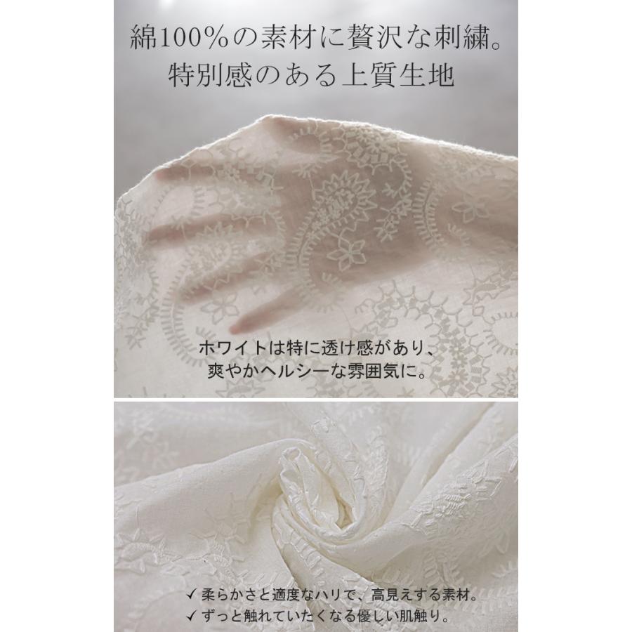 シャツ レディース トップス 刺繍 チュニック ブラウス オーバーサイズ 長袖 シアーシャツ 羽織 花柄 | HUG.U | 12