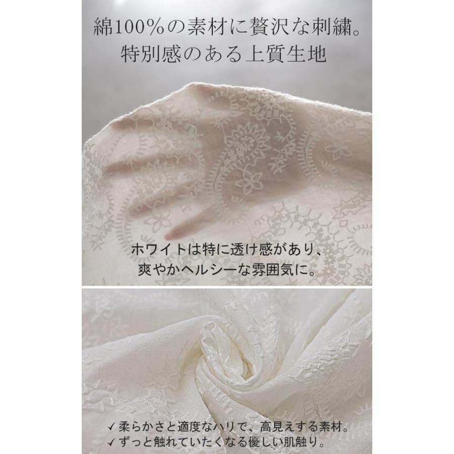 シャツ レディース トップス 刺繍 チュニック ブラウス オーバーサイズ 長袖 シアーシャツ 羽織 花柄 | HUG.U | 12