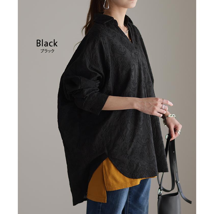 シャツ レディース トップス 刺繍 チュニック ブラウス オーバーサイズ 長袖 シアーシャツ 羽織 花柄 | HUG.U | 15