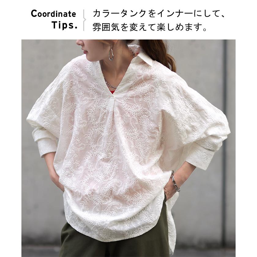 シャツ レディース トップス 刺繍 チュニック ブラウス オーバーサイズ 長袖 シアーシャツ 羽織 花柄 | HUG.U | 19