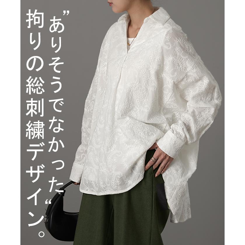 シャツ レディース トップス 刺繍 チュニック ブラウス オーバーサイズ 長袖 シアーシャツ 羽織 花柄 | HUG.U | 03
