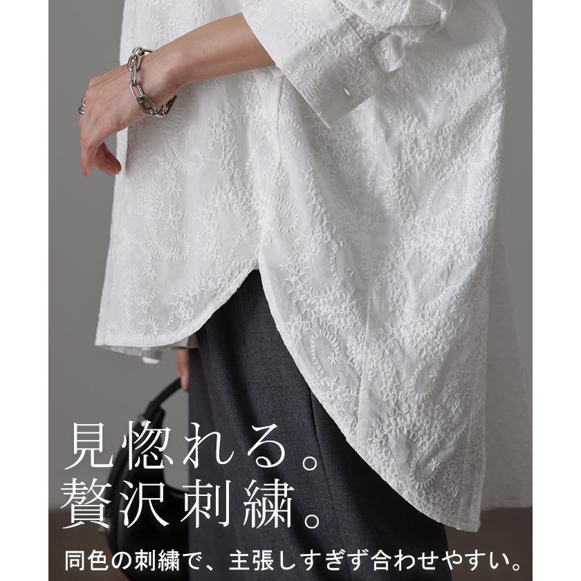 シャツ レディース トップス 刺繍 チュニック ブラウス オーバーサイズ 長袖 シアーシャツ 羽織 花柄 | HUG.U | 05