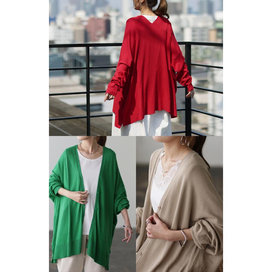 カーディガン レディース トップス 薄手 ニット 長袖 ゆったり 体型カバー 羽織 オーバーサイズ | HUG.U | 16