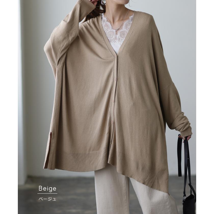 カーディガン レディース トップス 薄手 ニット 長袖 ゆったり 体型カバー 羽織 オーバーサイズ | HUG.U | 18
