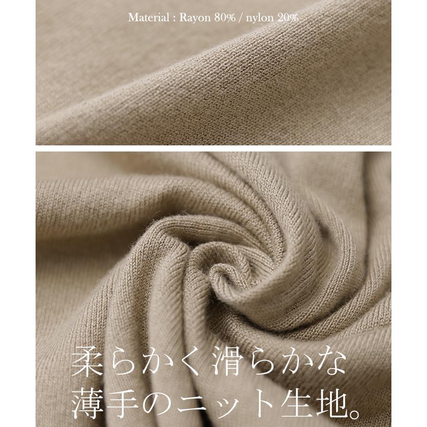 カーディガン レディース トップス 薄手 ニット 長袖 ゆったり 体型カバー 羽織 オーバーサイズ | HUG.U | 21
