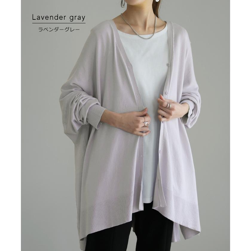 カーディガン レディース トップス 薄手 ニット 長袖 ゆったり 体型カバー 羽織 オーバーサイズ | HUG.U | 22