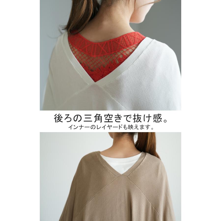 カーディガン レディース トップス 薄手 ニット 長袖 ゆったり 体型カバー 羽織 オーバーサイズ | HUG.U | 23