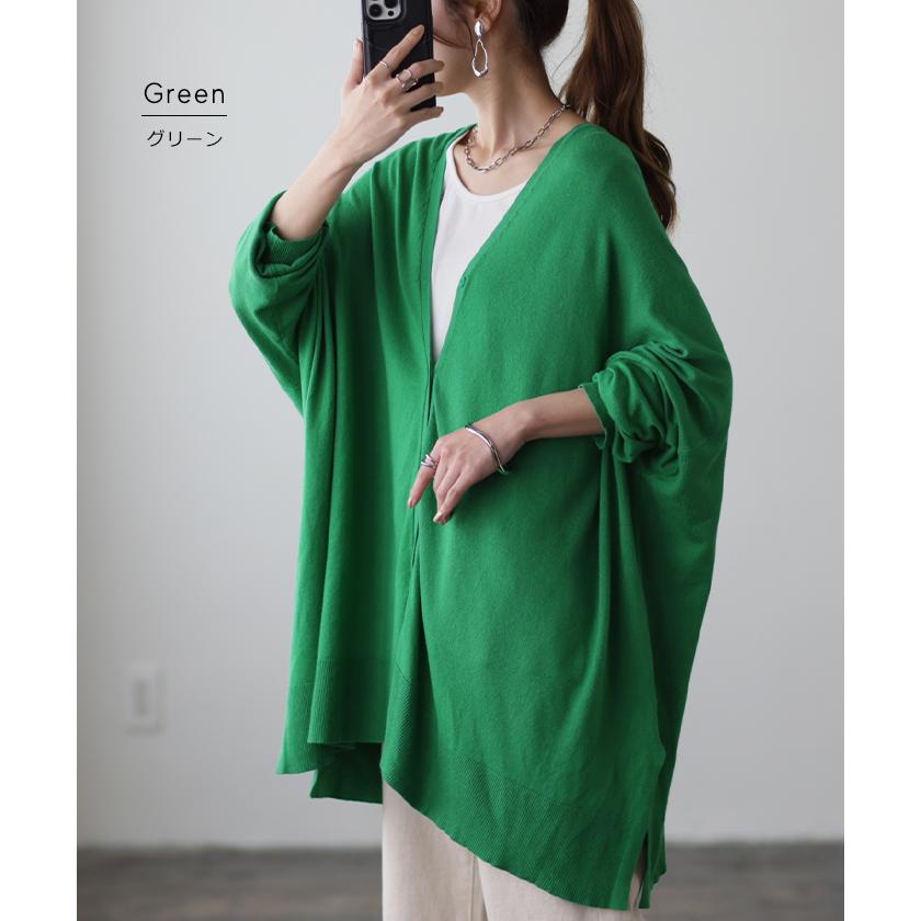 カーディガン レディース トップス 薄手 ニット 長袖 ゆったり 体型カバー 羽織 オーバーサイズ | HUG.U | 25