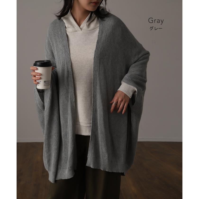 HUG.U カーディガン レディース トップス 透かし編み サマー