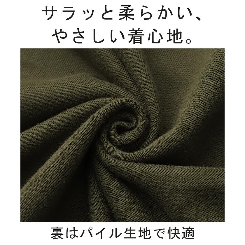 パーカー アウター レディース ライトアウター トップス トレーナー スウェット フーディー ビッグ | HUG.U | 15