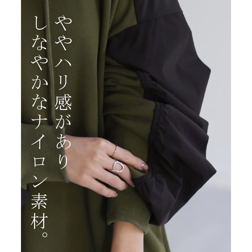パーカー アウター レディース ライトアウター トップス トレーナー スウェット フーディー ビッグ | HUG.U | 19