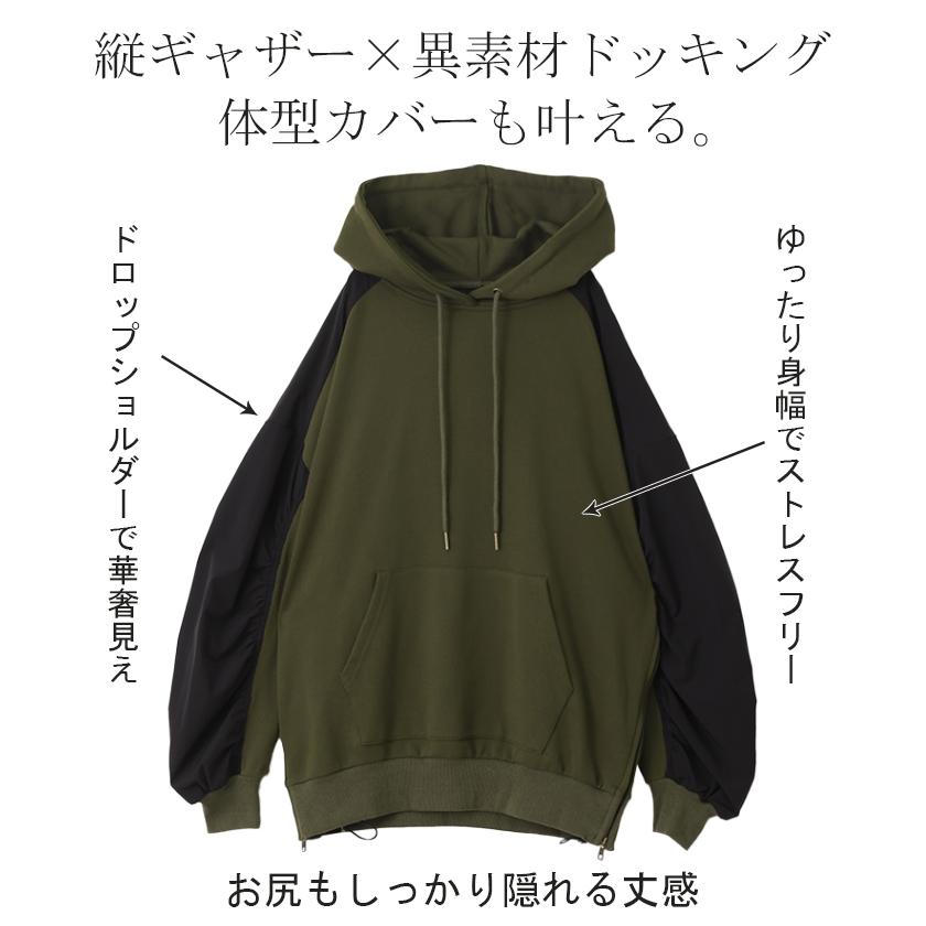 パーカー アウター レディース ライトアウター トップス トレーナー スウェット フーディー ビッグ | HUG.U | 08