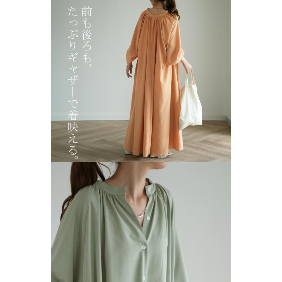 ワンピース レディース ロング シャツワンピース シャツワンピ ナチュラル シャツ ロングシャツ 長袖 マキシ 体型カバー 羽織 | HUG.U | 10