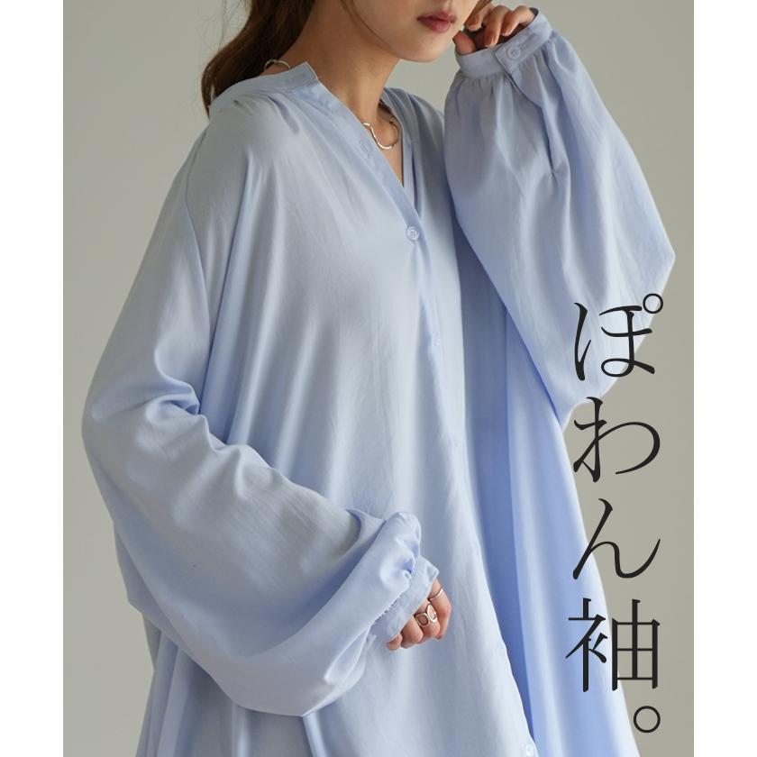 ワンピース レディース ロング シャツワンピース シャツワンピ ナチュラル シャツ ロングシャツ 長袖 マキシ 体型カバー 羽織 | HUG.U | 11