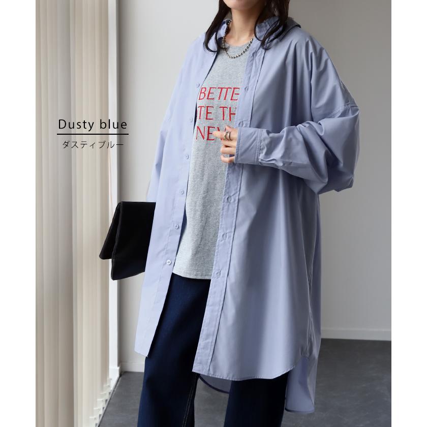 シャツ レディース トップス オーバーサイズ チュニック 長袖 カラーシャツ 彼シャツ 羽織 お尻が隠れる ロング | HUG.U | 13