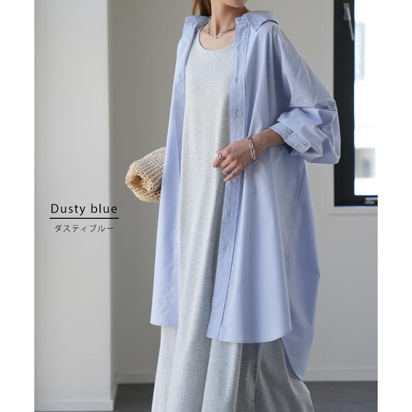 シャツ レディース トップス オーバーサイズ チュニック 長袖 カラーシャツ 彼シャツ 羽織 お尻が隠れる ロング | HUG.U | 13