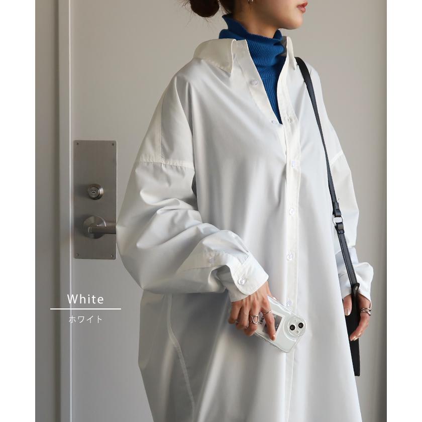 シャツ レディース トップス オーバーサイズ チュニック 長袖 カラーシャツ 彼シャツ 羽織 お尻が隠れる ロング | HUG.U | 14