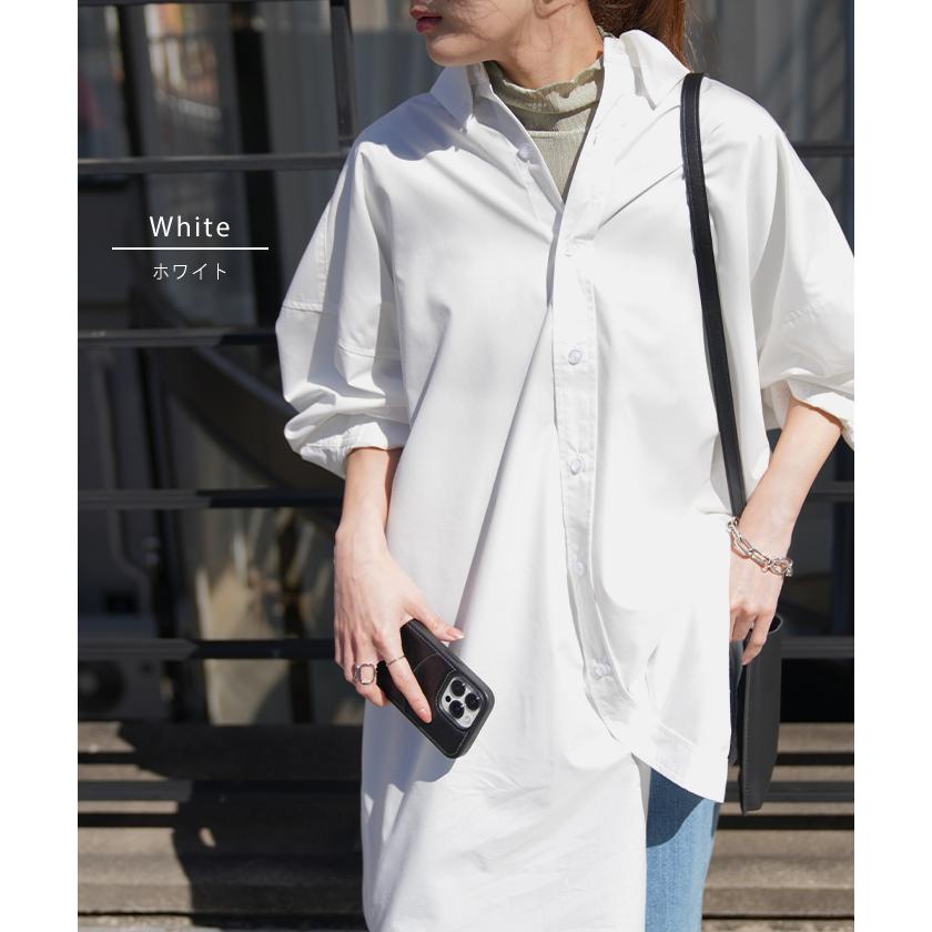 HUG.U（ハグユー） シャツ レディース トップス オーバーサイズ