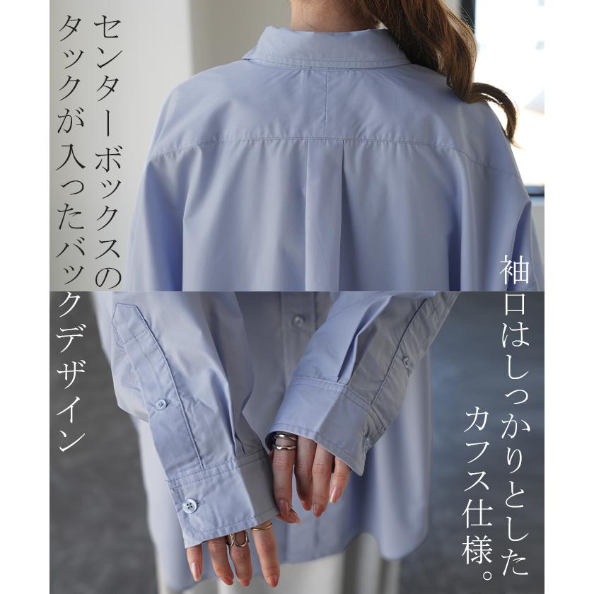 45rpm ピンタック　チュニック　オーバーシャツ　長袖 楽天市場】ピンタック ブラウス（チュニック｜レディース