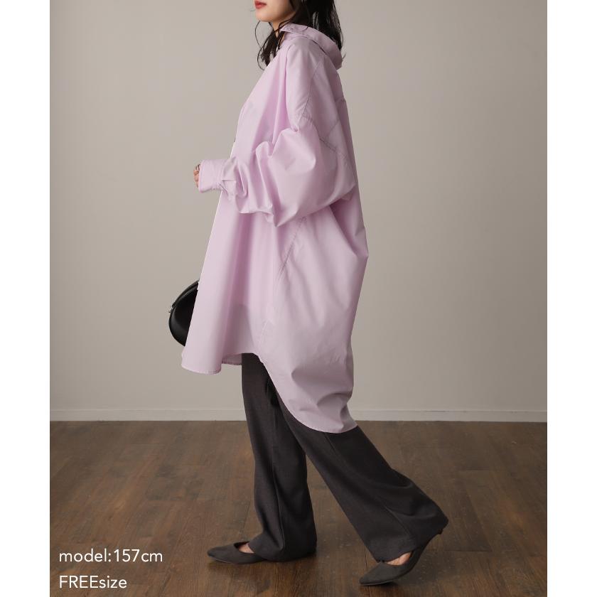 シャツ レディース トップス オーバーサイズ チュニック 長袖 カラーシャツ 彼シャツ 羽織 お尻が隠れる ロング | HUG.U | 05