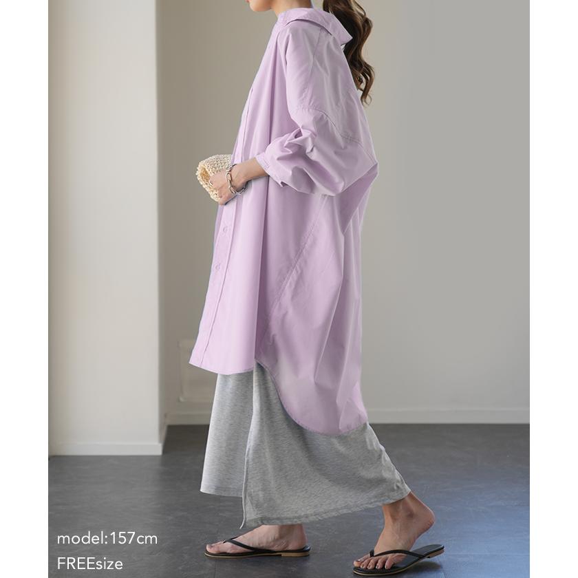 シャツ レディース トップス オーバーサイズ チュニック 長袖 カラーシャツ 彼シャツ 羽織 お尻が隠れる ロング | HUG.U | 05
