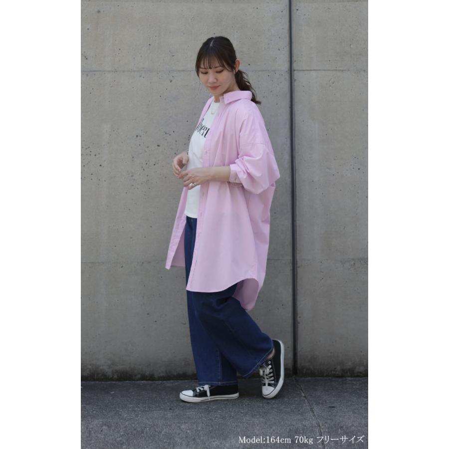 HUG.U シャツ レディース トップス オーバーサイズ チュニック HUG.U シャツ レディース トップス オーバーサイズ チュニック