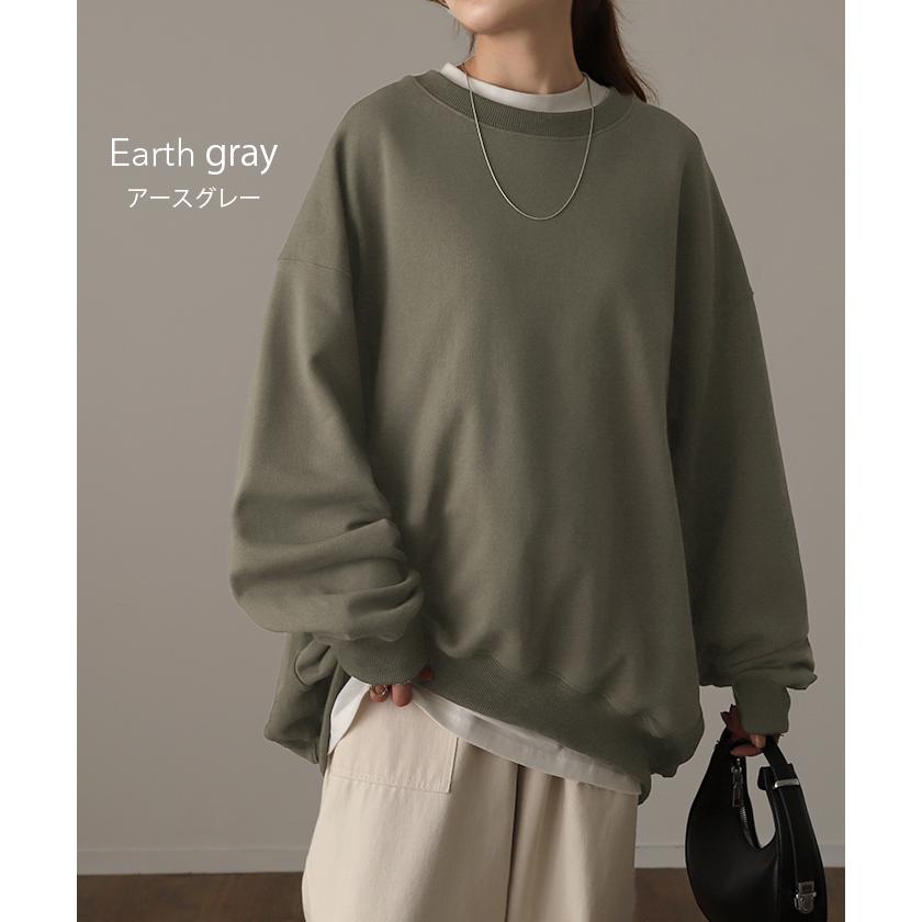 HUG.U トレーナー レディース トップス スウェット 薄手 オーバー