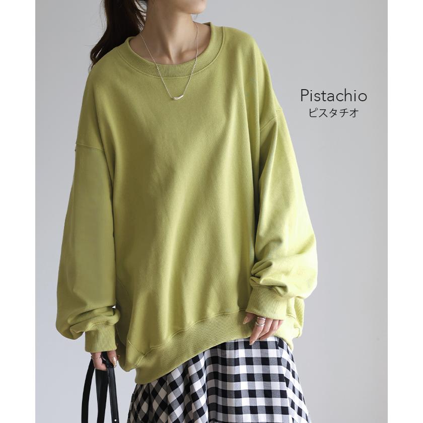 トレーナー レディース トップス スウェット 薄手 オーバーサイズ 体型カバー チュニック ドルマン ぽわん袖 長袖 2411sl | HUG.U | 14