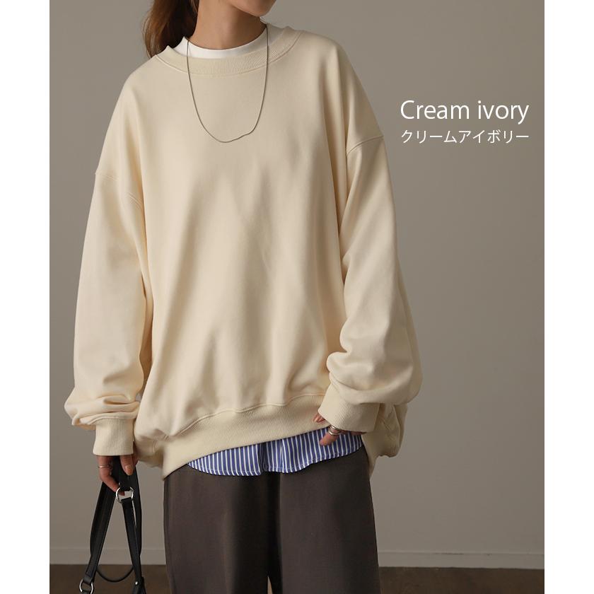 HUG.U（ハグユー） トレーナー レディース トップス スウェット 薄手