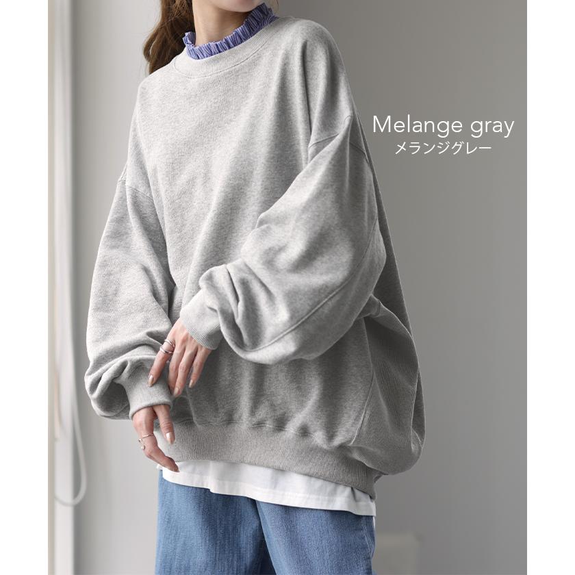 トレーナー レディース トップス スウェット 薄手 オーバーサイズ 体型カバー チュニック ドルマン ぽわん袖 長袖 2411sl | HUG.U | 16