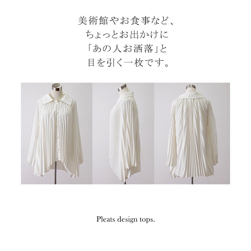 SALE シャツ レディース トップス ブラウス プリーツ チュニック パールボタン パール 体型カバー シフォン 長袖 | HUG.U | 20