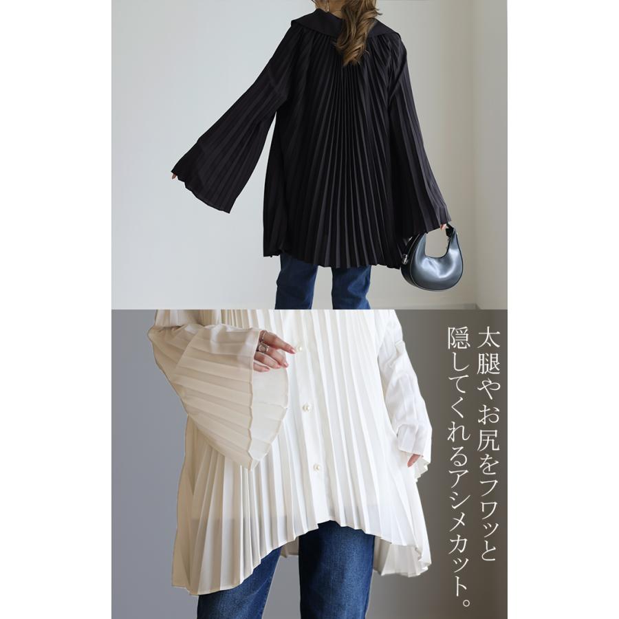 SALE シャツ レディース トップス ブラウス プリーツ チュニック パールボタン パール 体型カバー シフォン 長袖 | HUG.U | 05