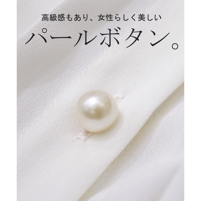 SALE シャツ レディース トップス ブラウス プリーツ チュニック パールボタン パール 体型カバー シフォン 長袖 | HUG.U | 08