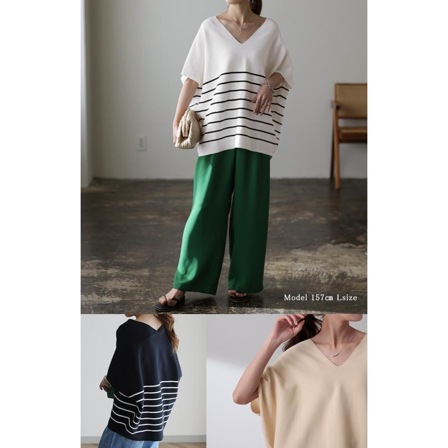 HUG.U サマーニット レディース トップス 二の腕をカバー ニット HUG.U サマーニット レディース トップス 二の腕をカバー ニット