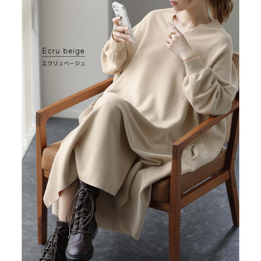 ワンピース レディース ニット 綿 100% ロング Vネック 体型カバー コクーン ニットワンピ ニットワンピース ロングワンピース 長袖 レイヤード 無地 | HUG.U | 16