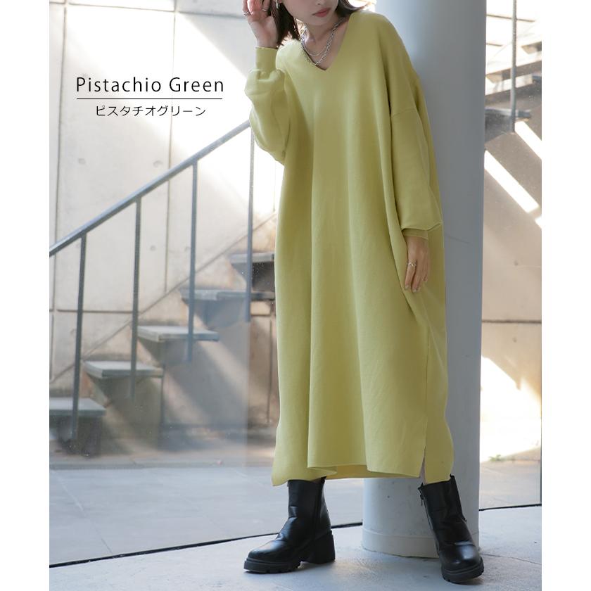 HUG.U ワンピース レディース ニット 綿 100% ロング Vネック