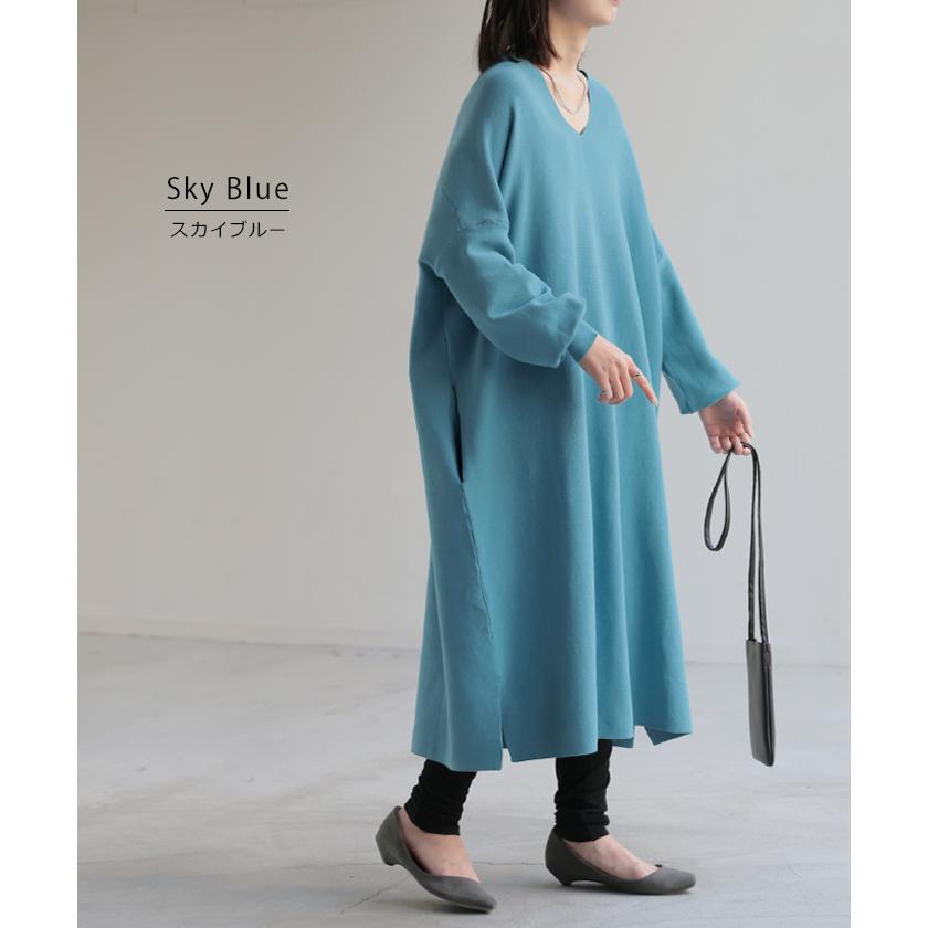 ワンピース レディース ニット 綿 100% ロング Vネック 体型カバー コクーン ニットワンピ ニットワンピース ロングワンピース 長袖 レイヤード 無地 | HUG.U | 22