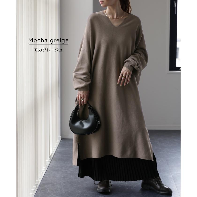 ワンピース レディース ニット 綿 100% ロング Vネック 体型カバー コクーン ニットワンピ ニットワンピース ロングワンピース 長袖 レイヤード 無地 | HUG.U | 23