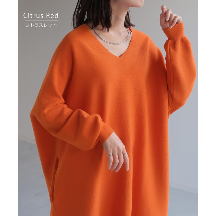 ワンピース レディース ニット 綿 100% ロング Vネック 体型カバー コクーン ニットワンピ ニットワンピース ロングワンピース 長袖 レイヤード 無地 | HUG.U | 25