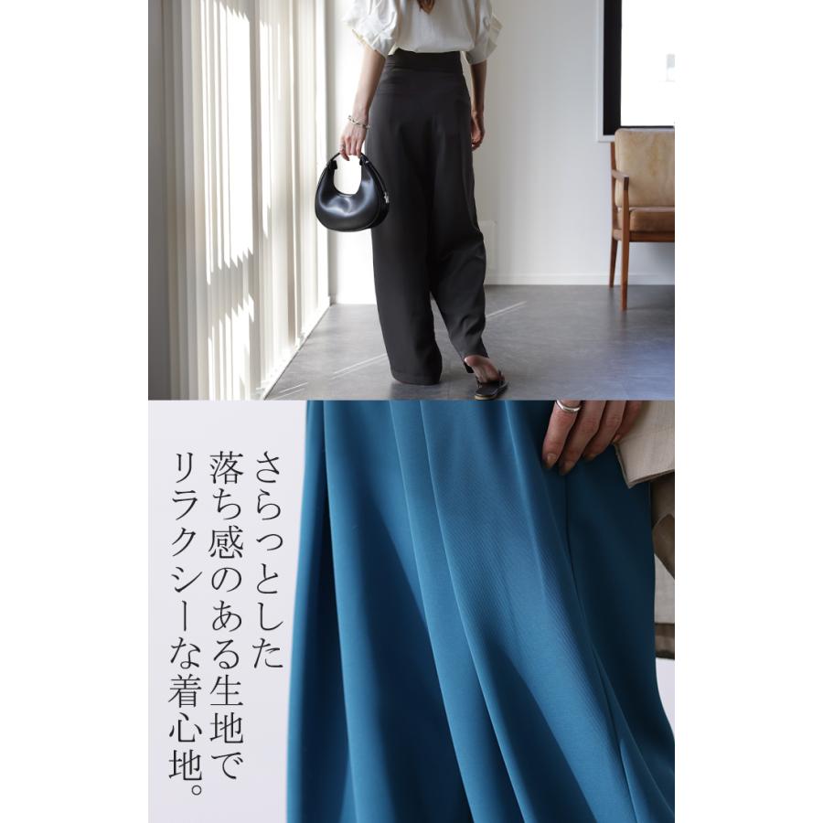 パンツ レディース タックパンツ スラックス カラーパンツ ロング ハイウエスト ストレート ワイドパンツ ボトムス | HUG.U | 15