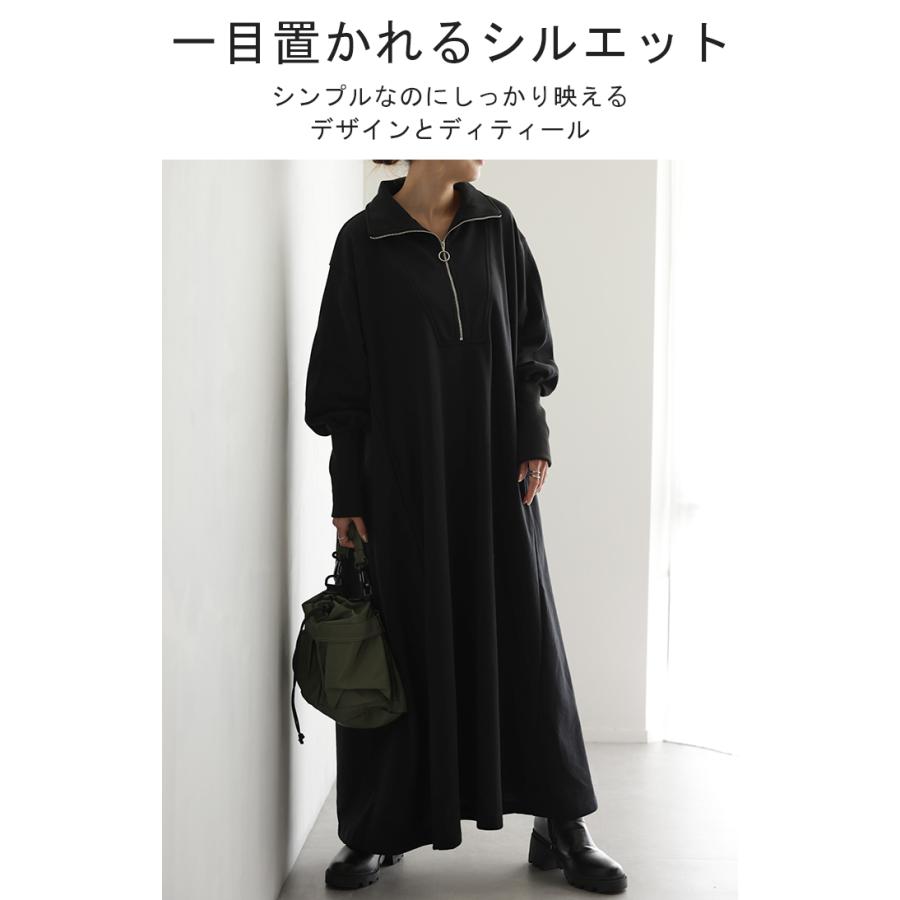 HUG.U ワンピース スウェット ワンピ ロングワンピース HUG.U ワンピース スウェット ワンピ ロングワンピース