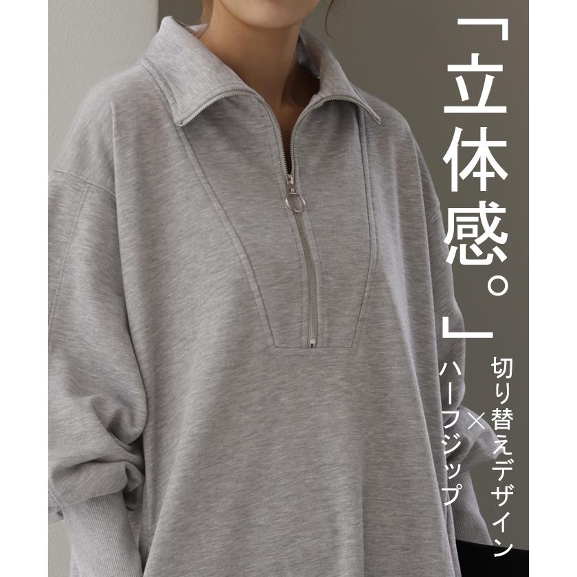 HUG.U ワンピース スウェット ワンピ ロングワンピース
