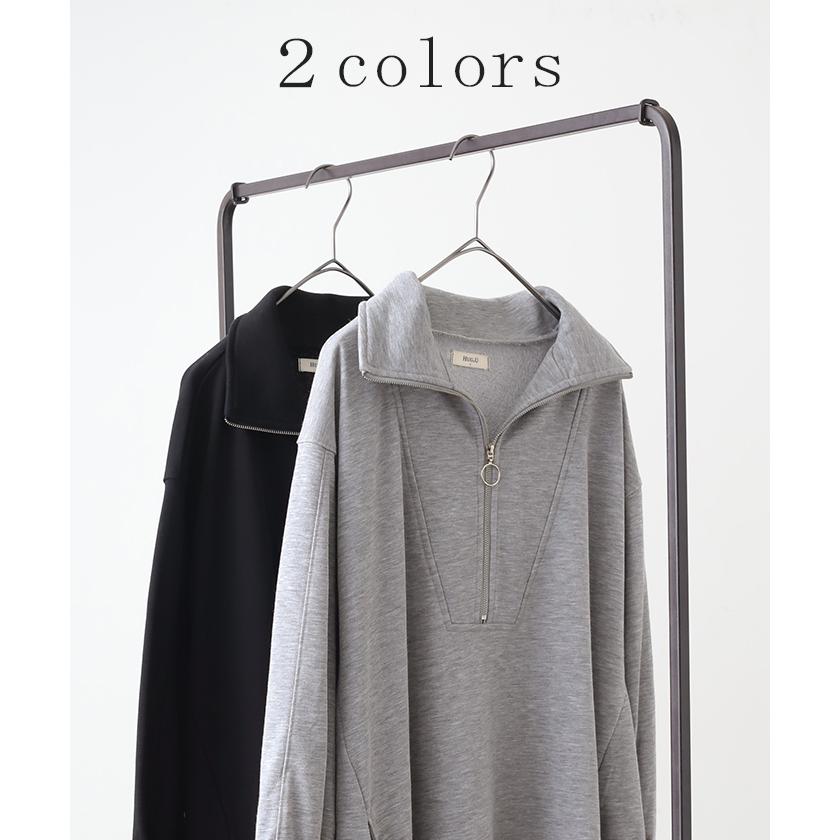 ワンピース スウェット ワンピ ワンピース ロングワンピース レディース ロング ロングワンピ マキシ | HUG.U | 09